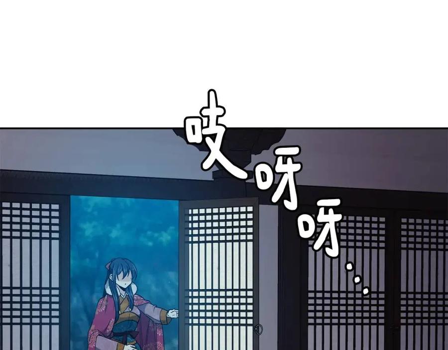 第54话 通天寺的秘密2