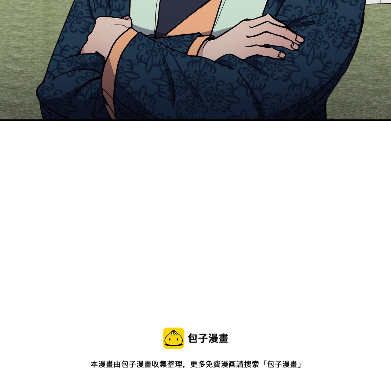 第49话 放孔明灯8