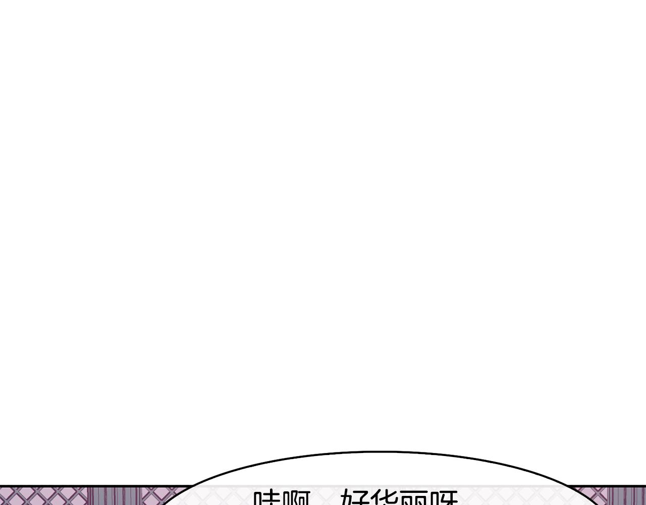 第30话 丹熙偷进宫6