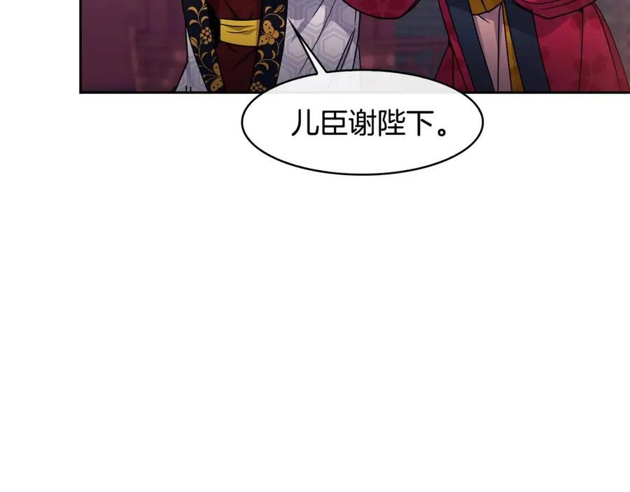 第93话 目标0