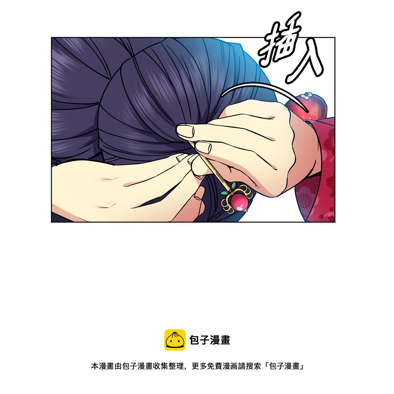 第100话 告密0