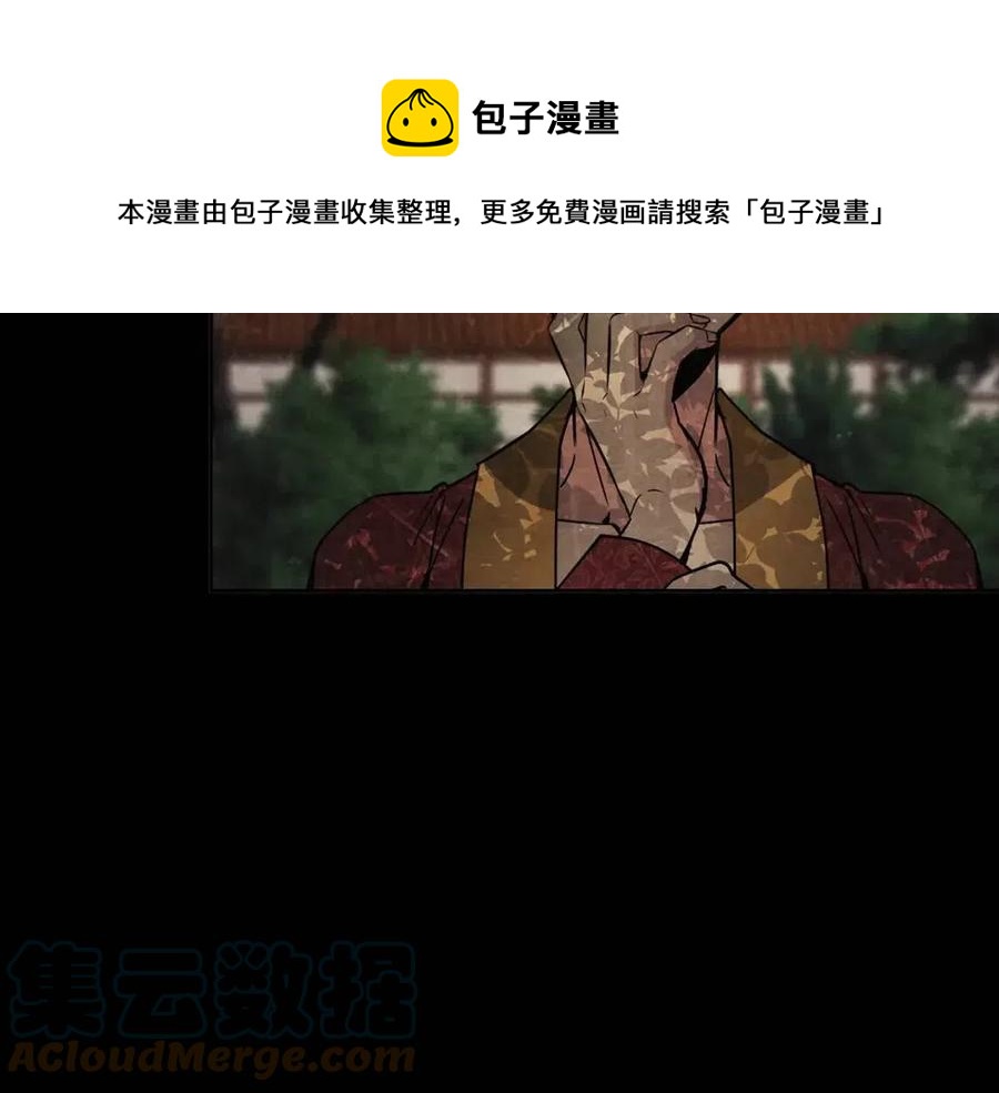 第85话 那一天4