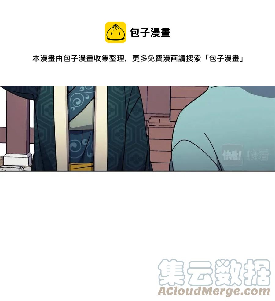 第98话 当街救人4