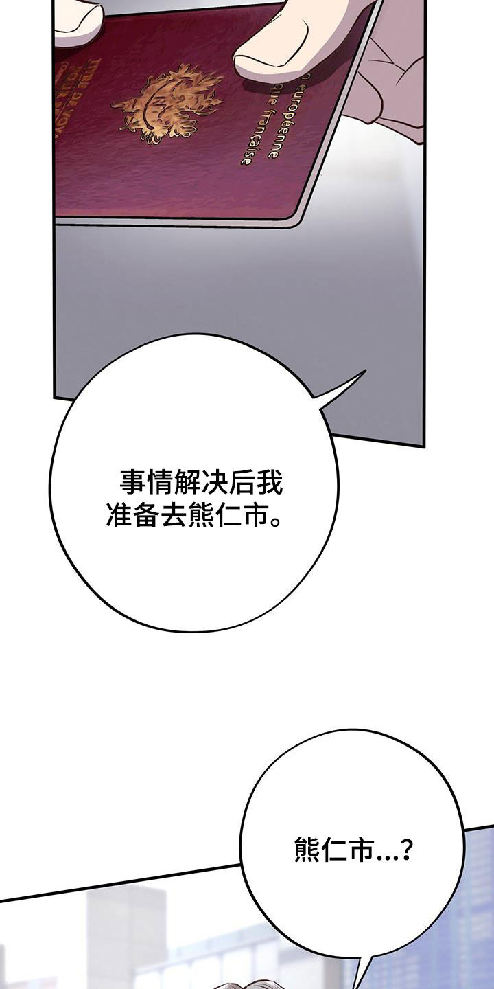 第69话0