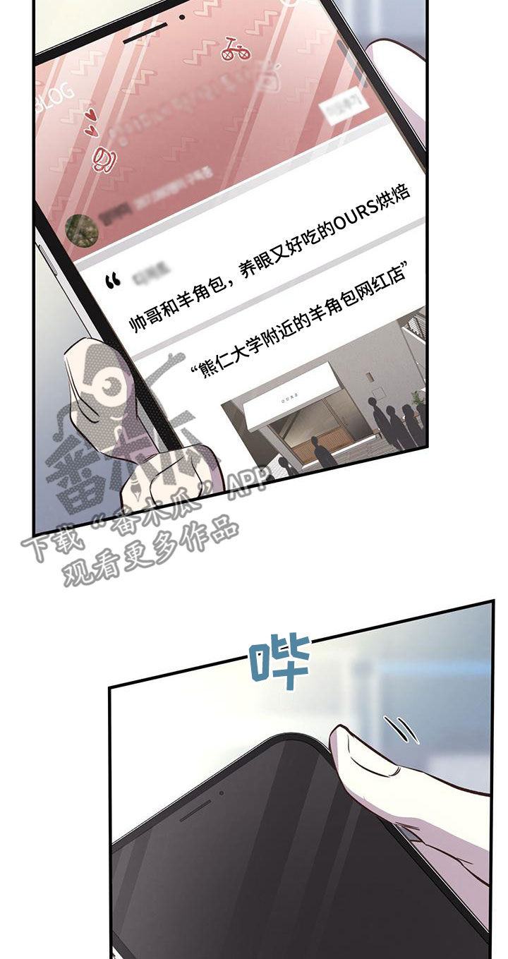 第69话2