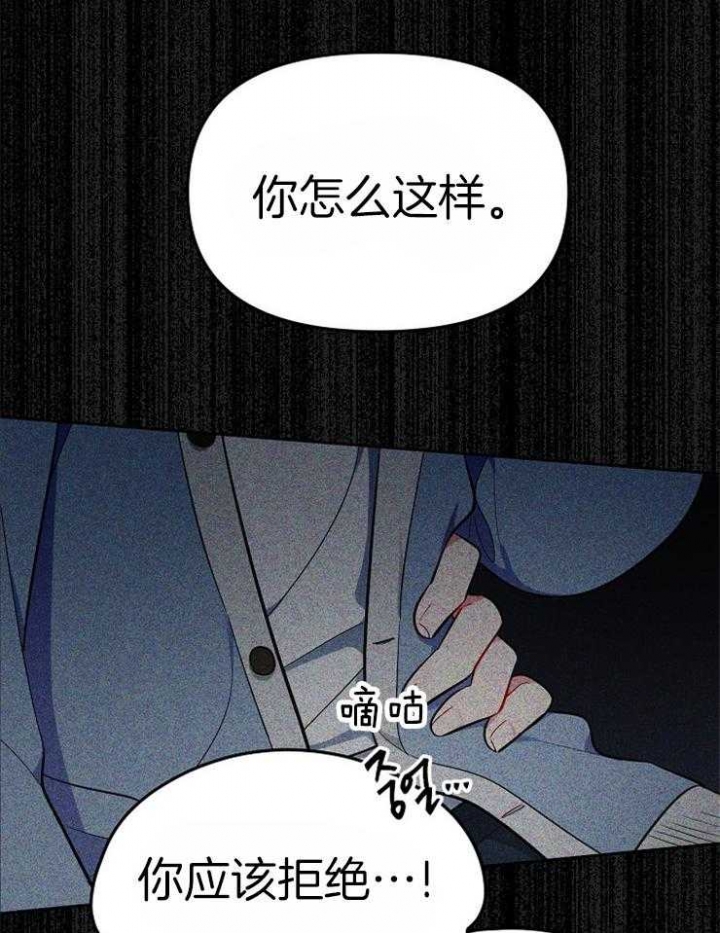 第65话2