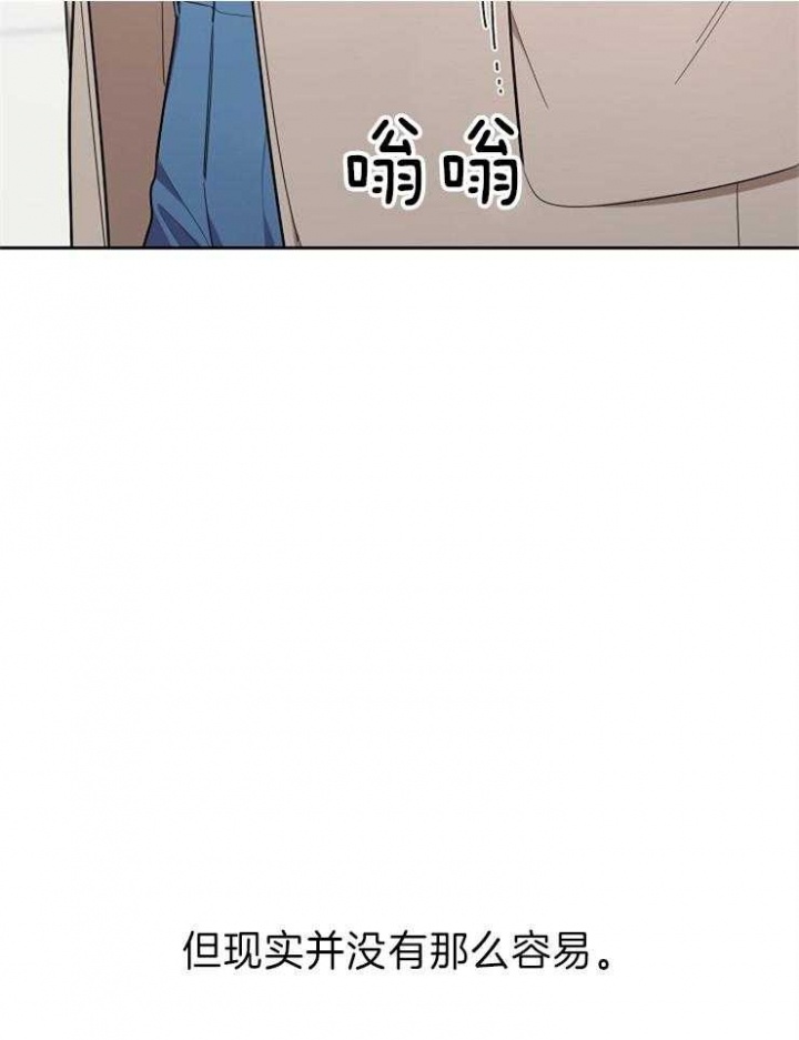 第35话4