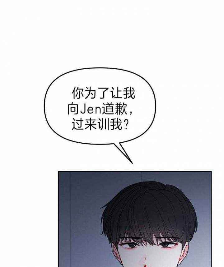 第39话0