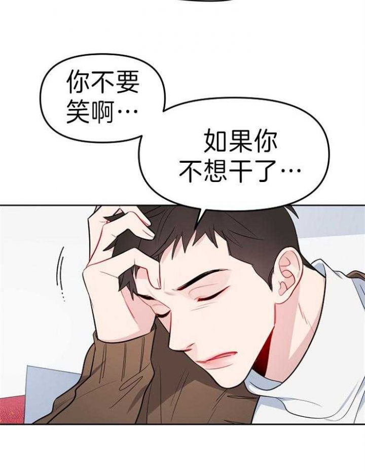 第21话0