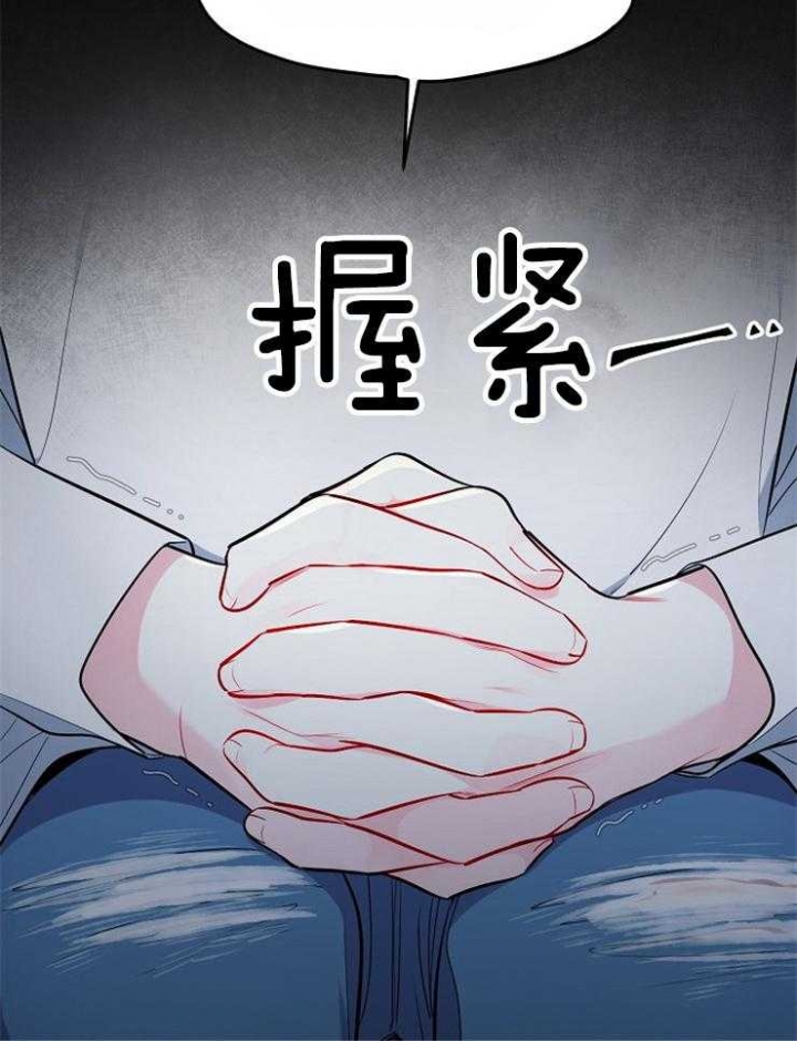 第65话4