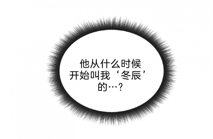 第56话3