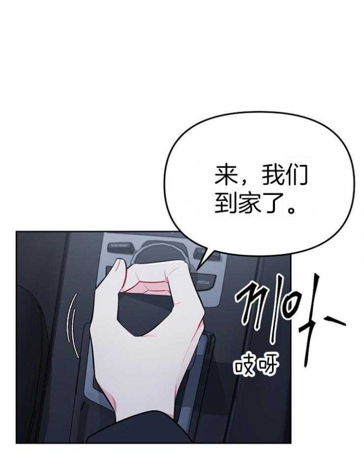 第65话3