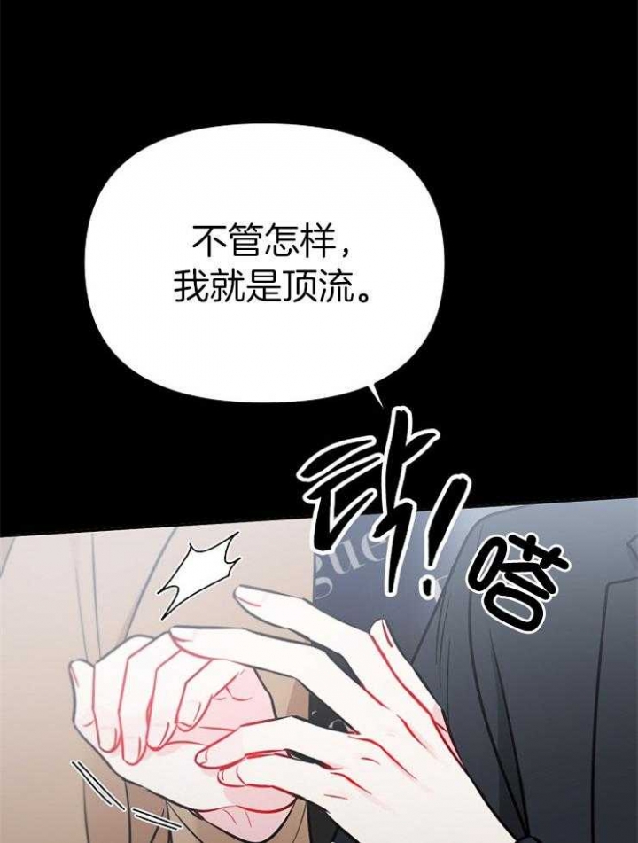 第75话1