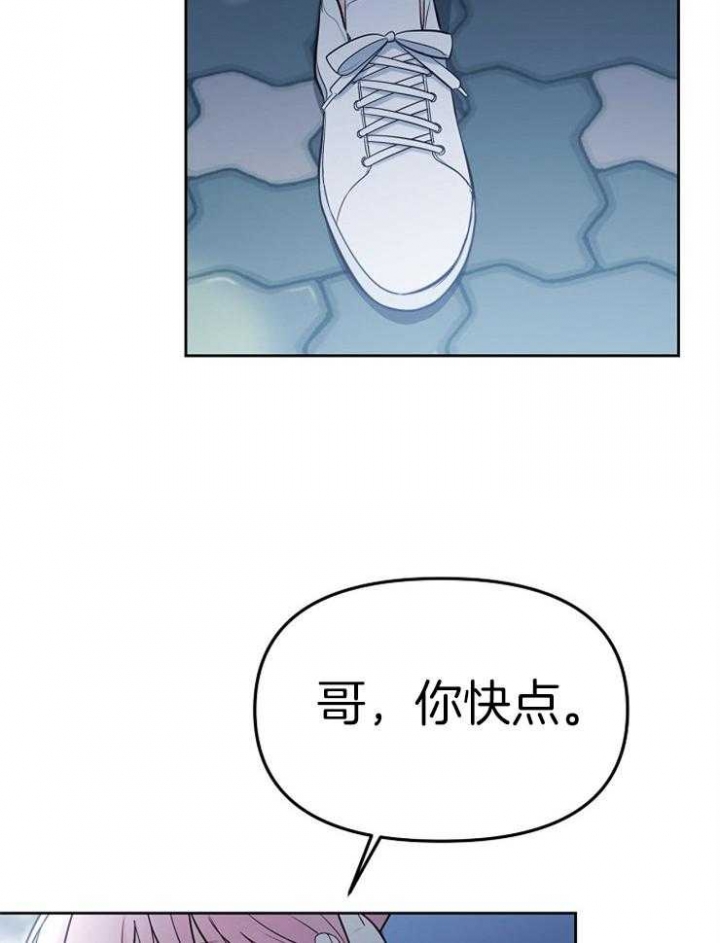 第60话5