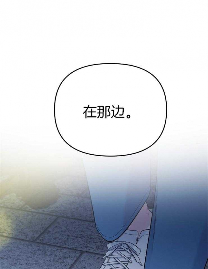 第60话6