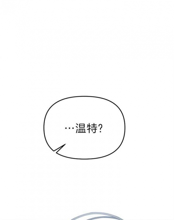 第33话0