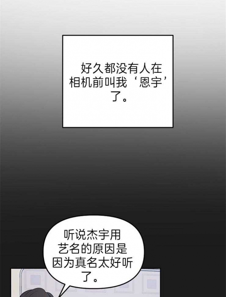 第46话1