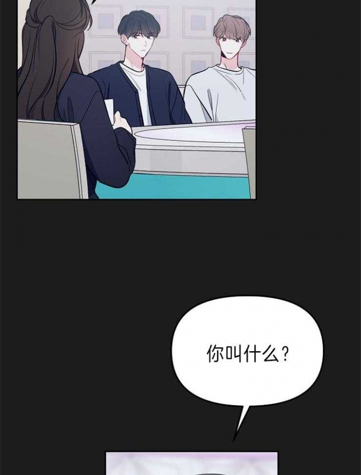 第46话2