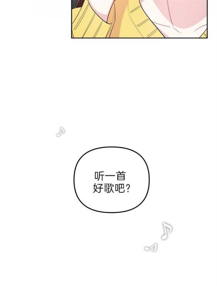 第34话9