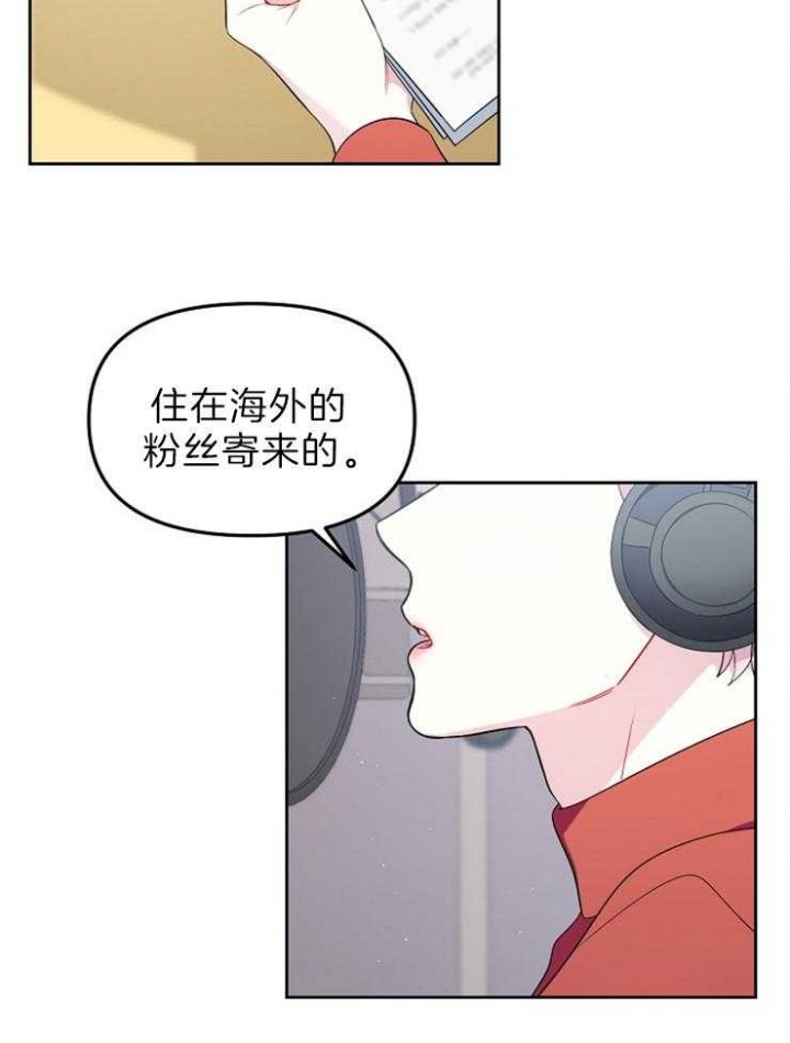 第34话7