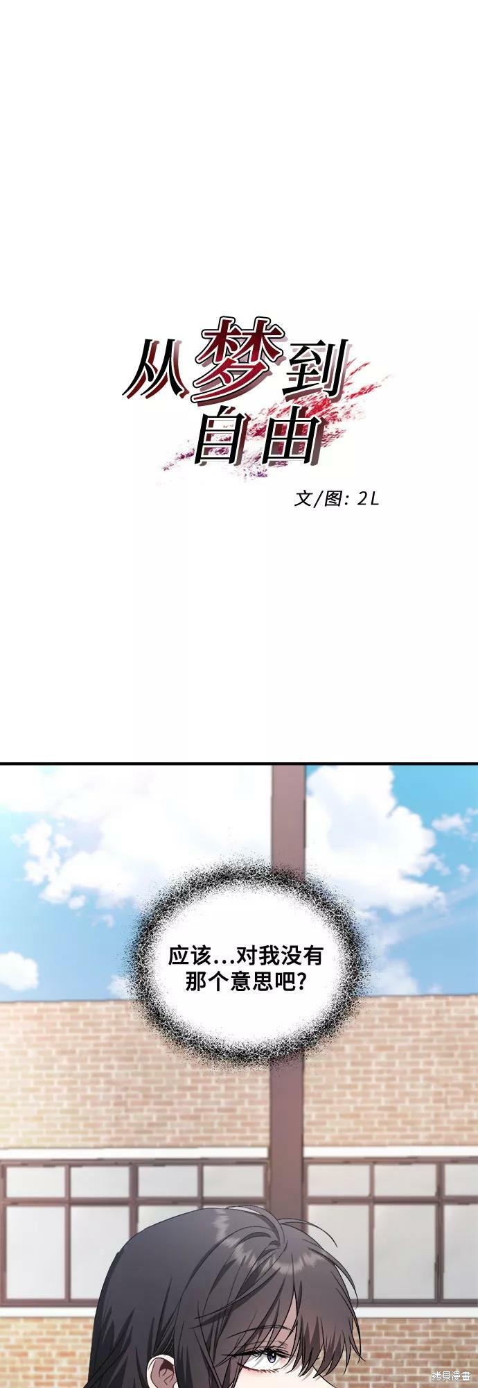 第39话0