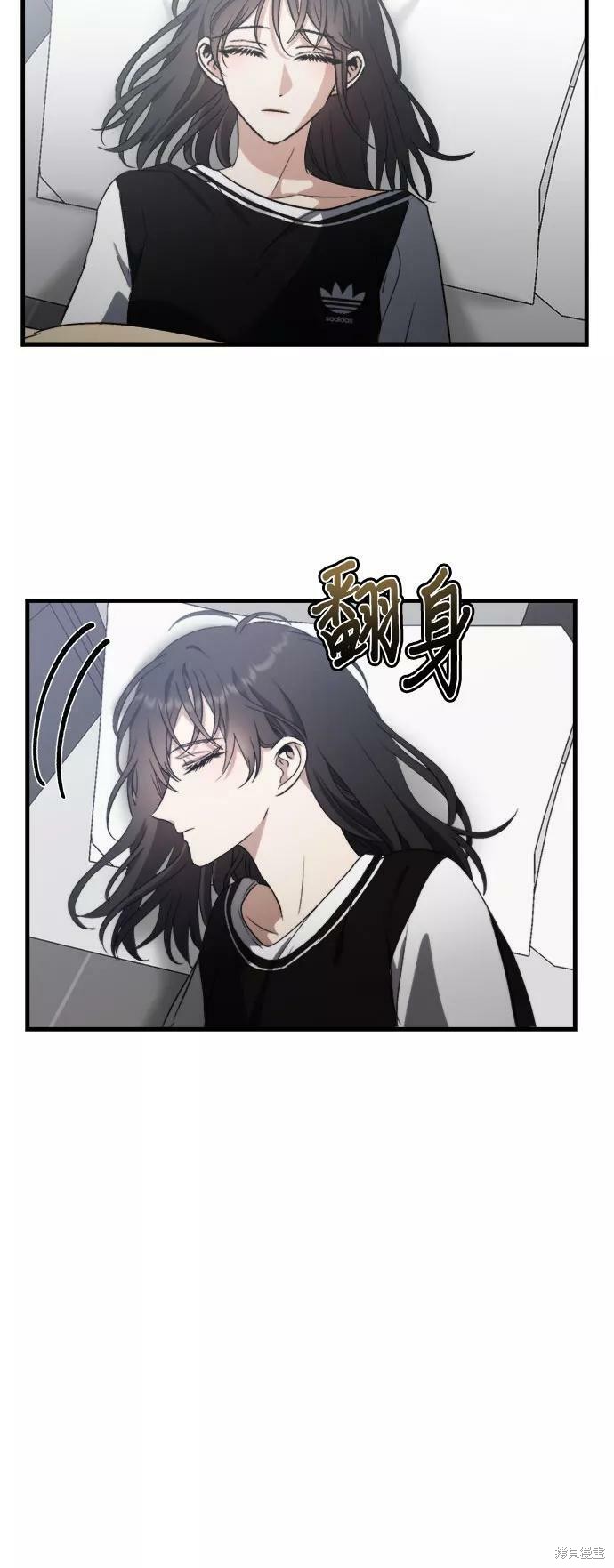 第53话4