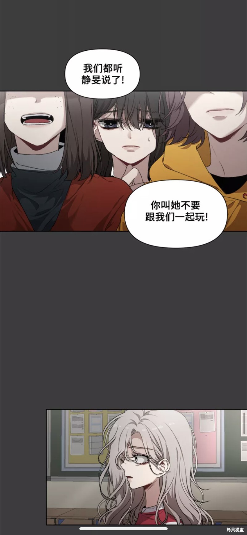 第1话1