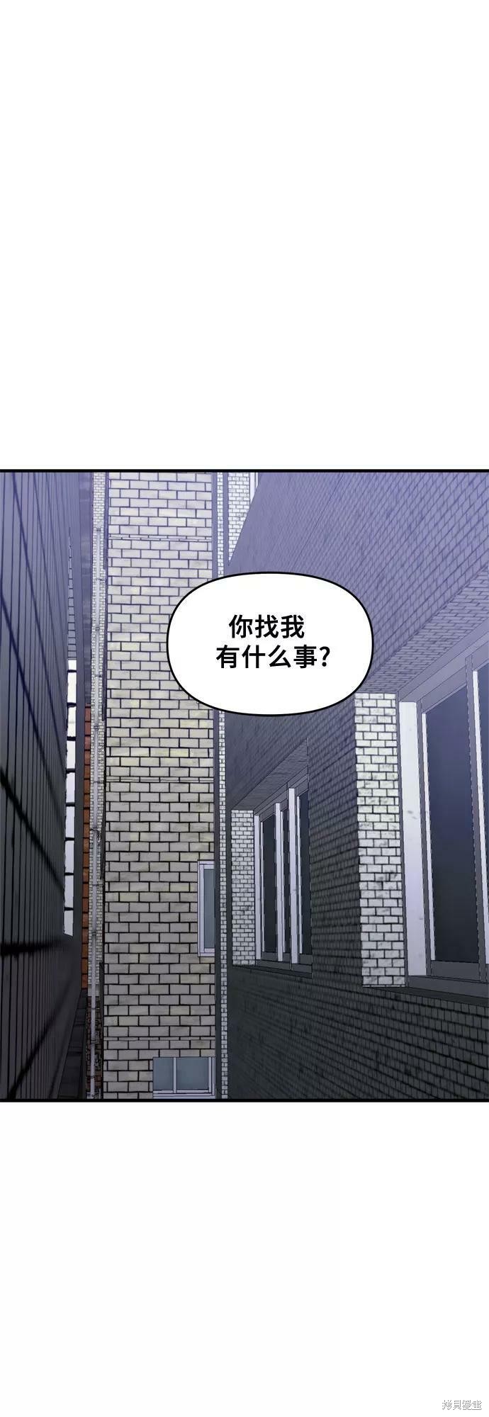 第46话1