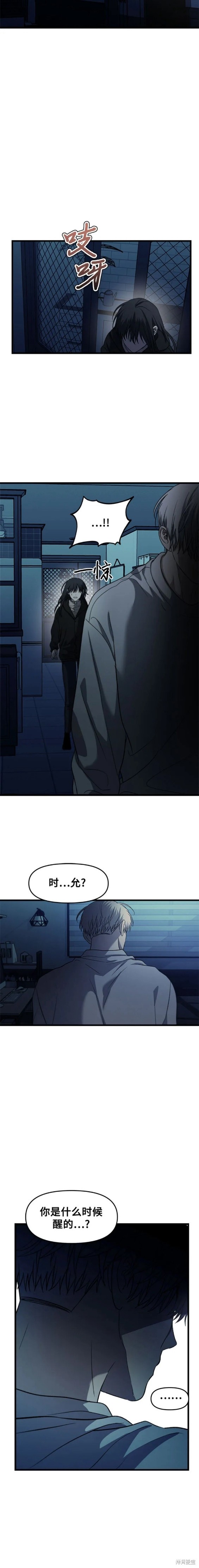 第91话0