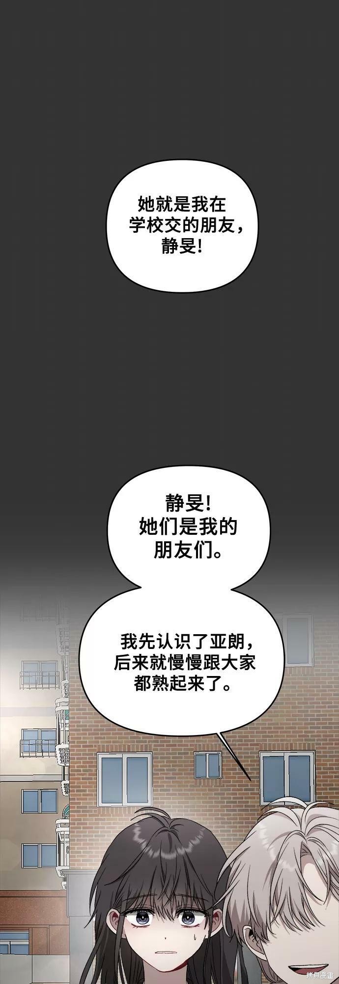 第43话0