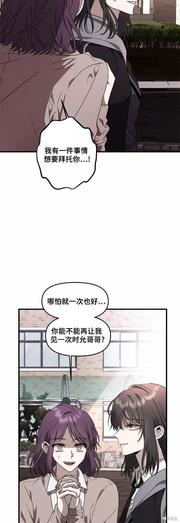 第39话1