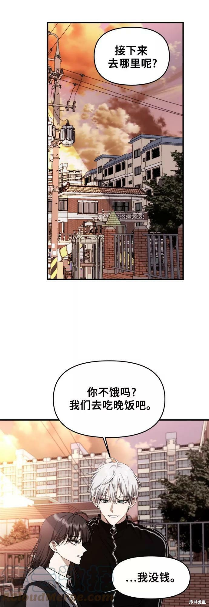 第49话0