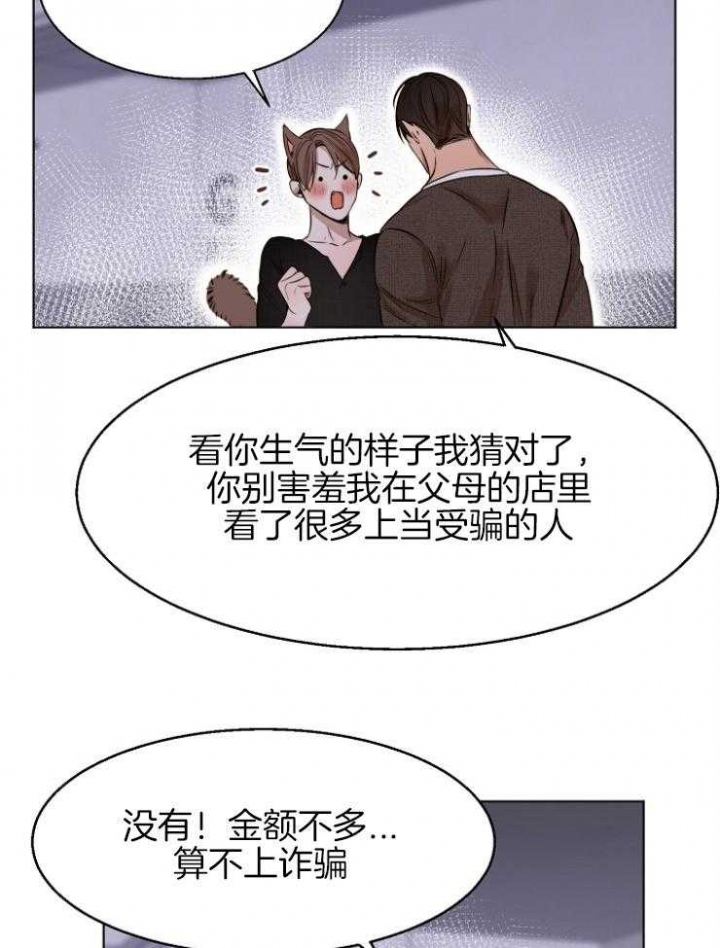 第100话0