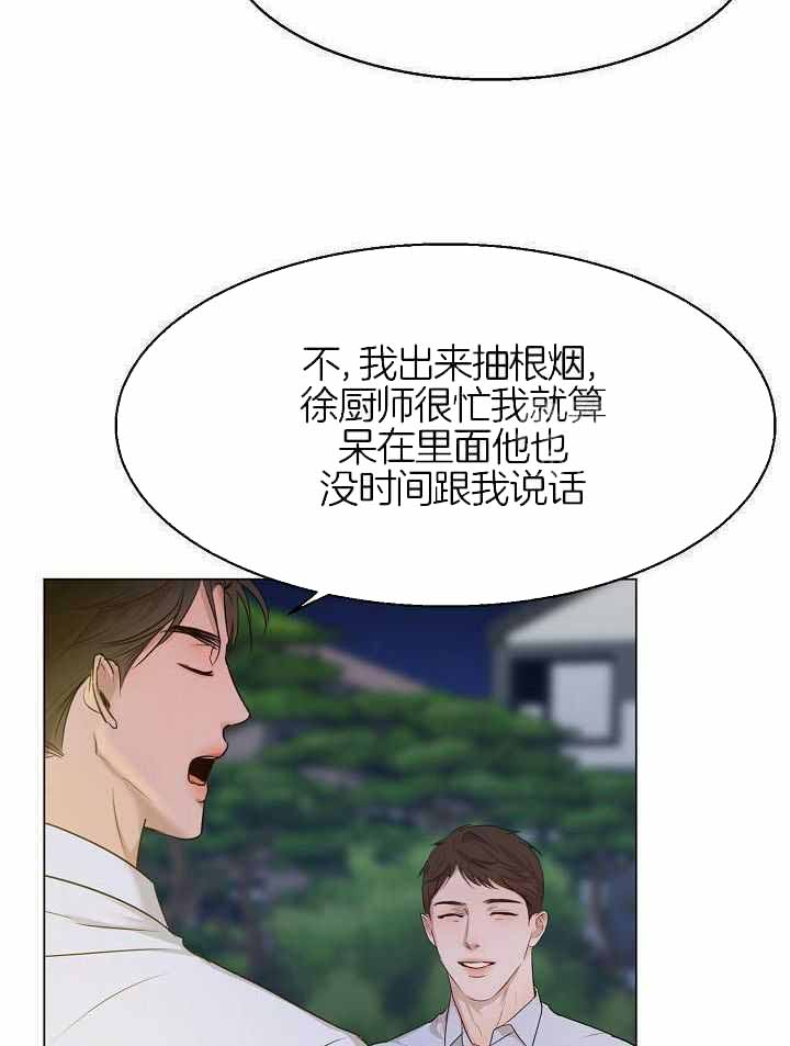 第160话0