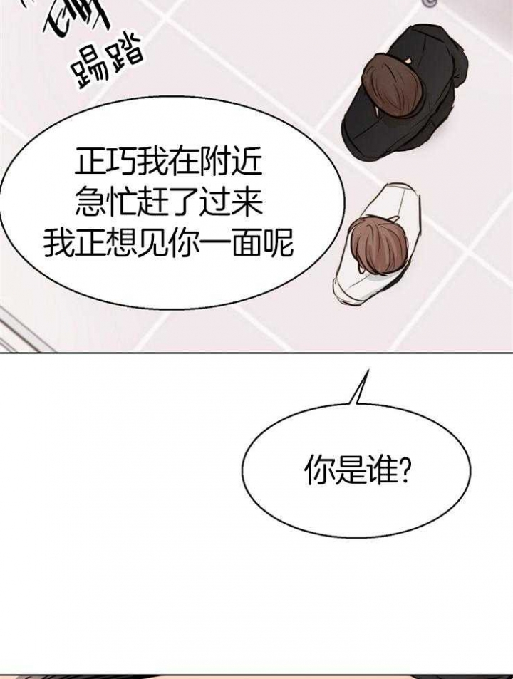 第131话4