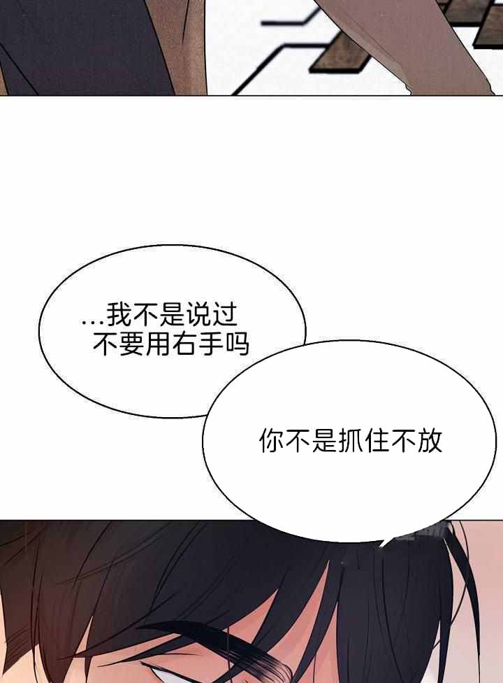 第160话2