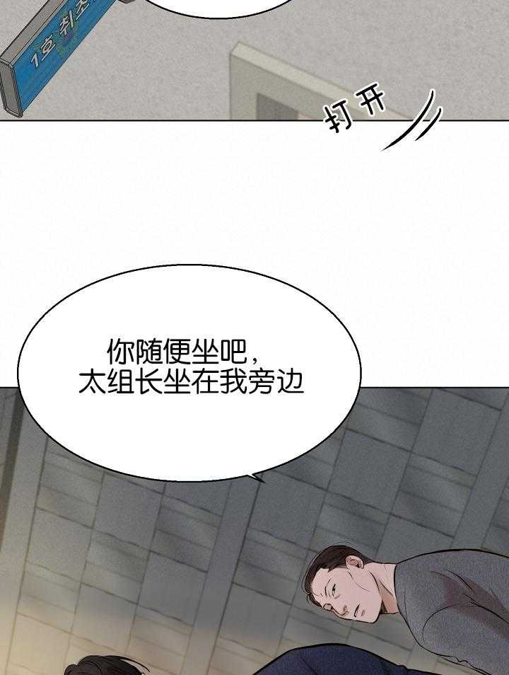 第119话9