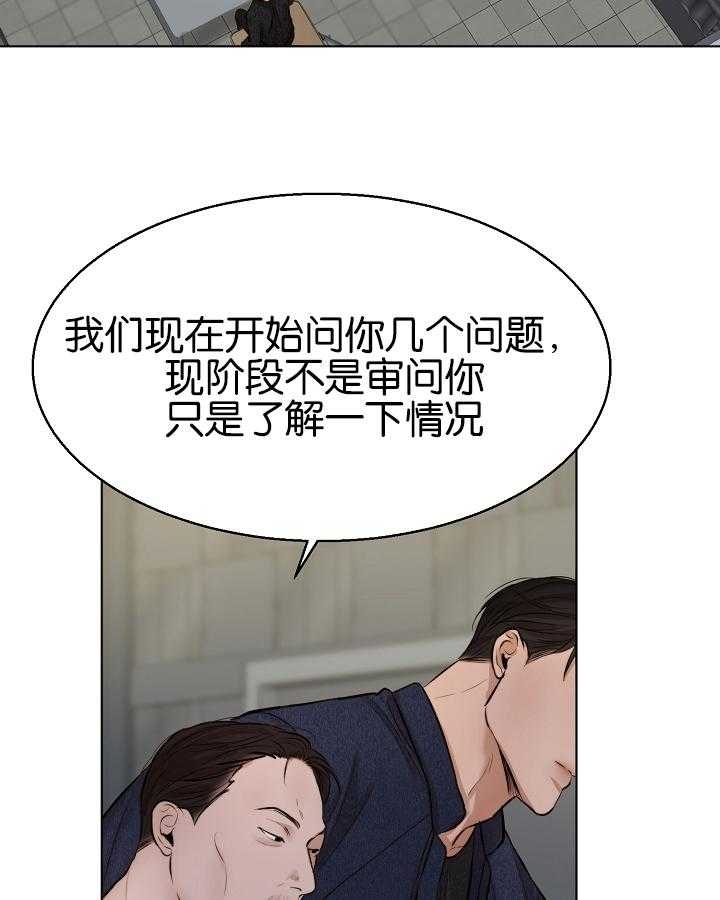 第119话1