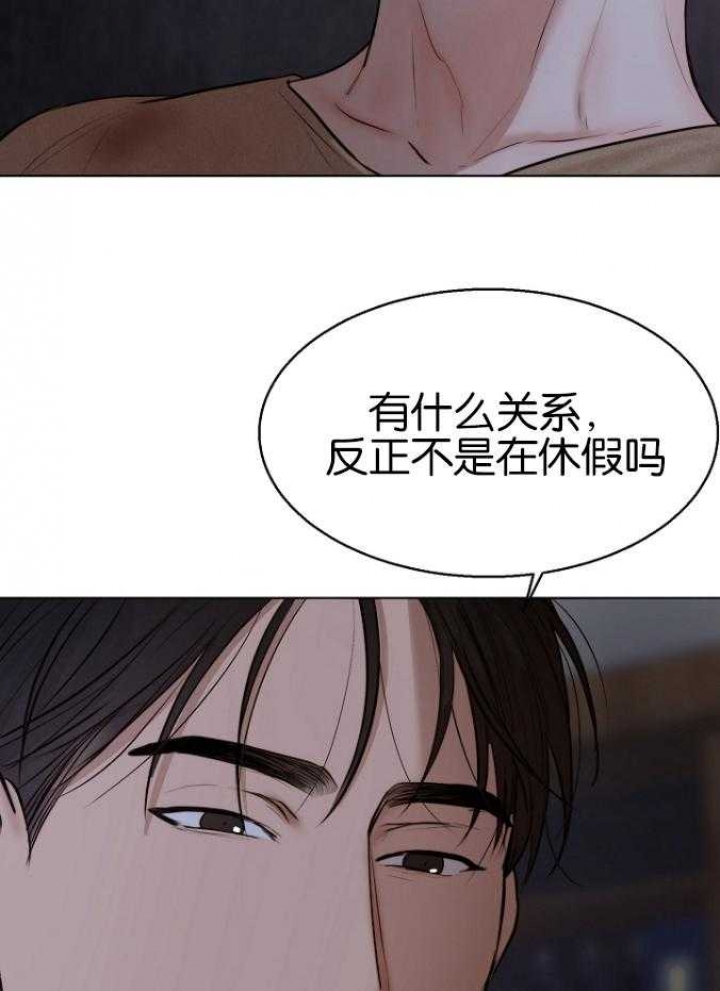 第119话2