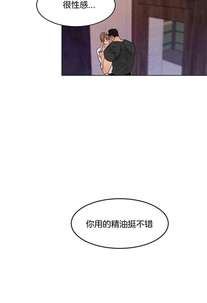 第29话6