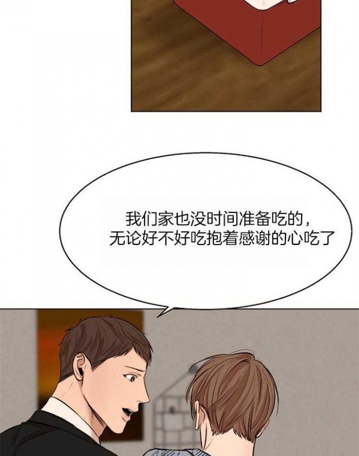 第109话2