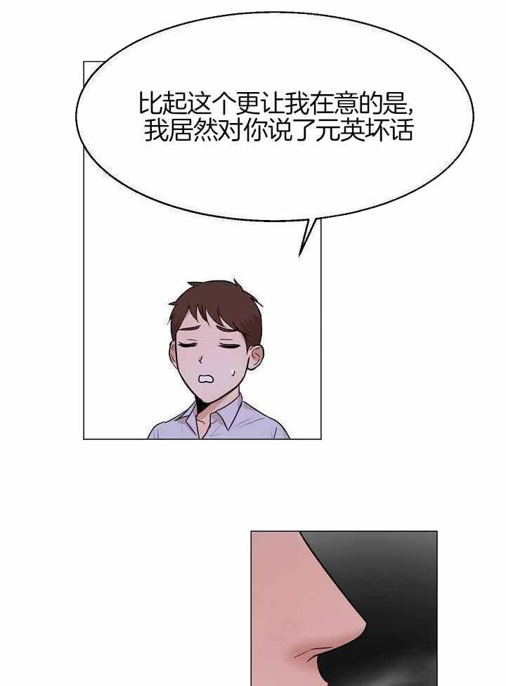 第161话0