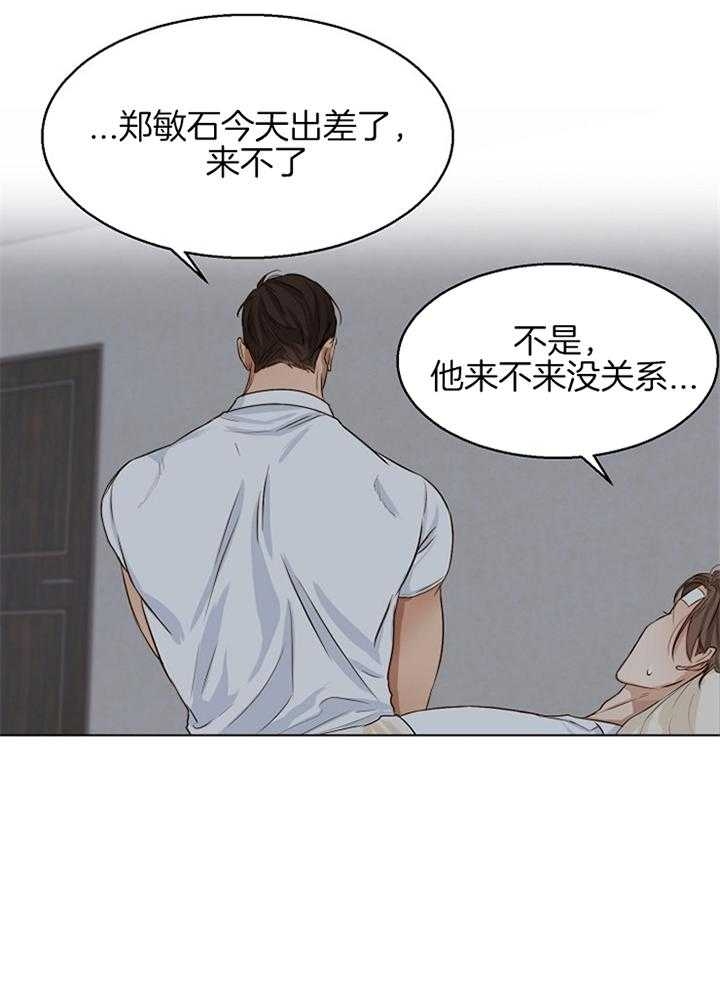 第53话0