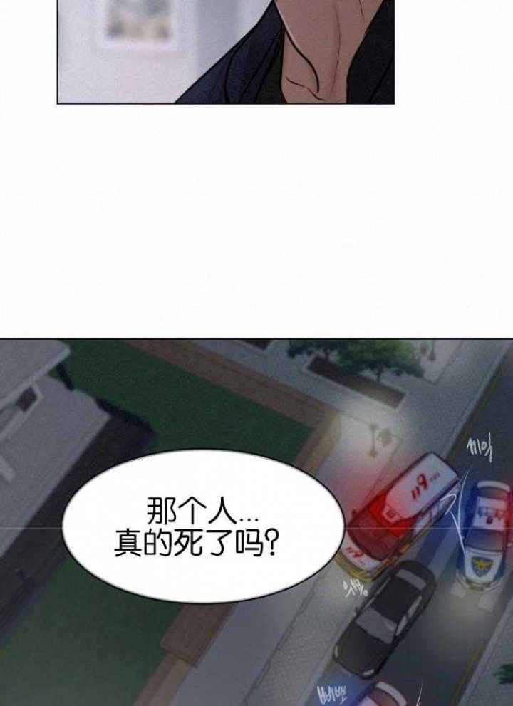 第119话3