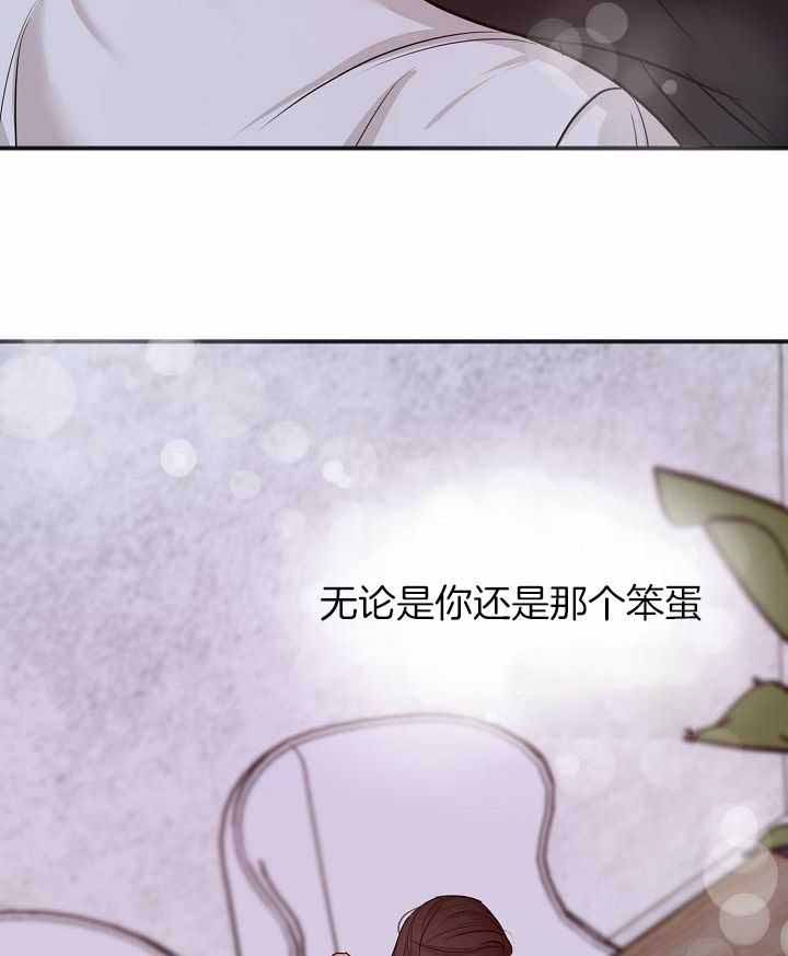 第164话7