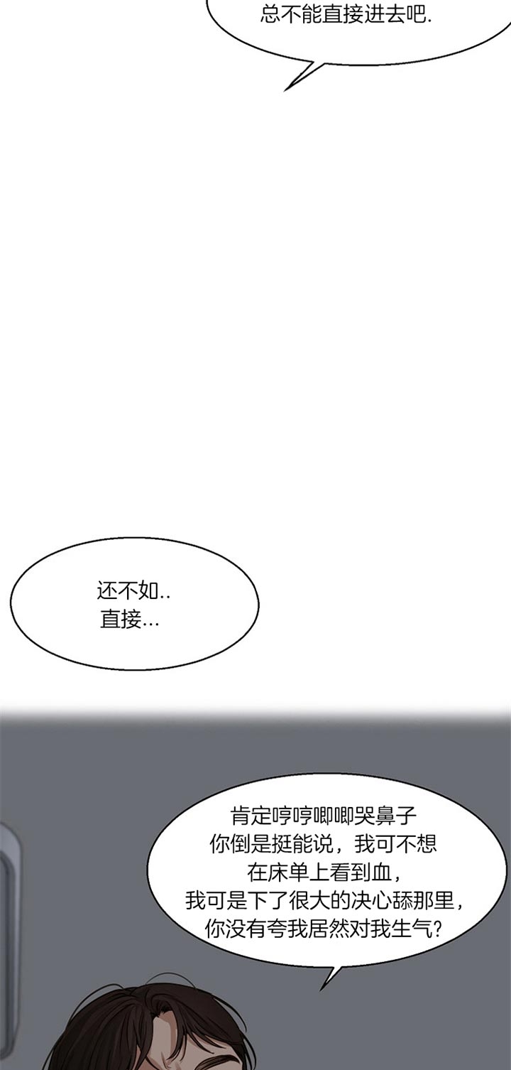 第43话0