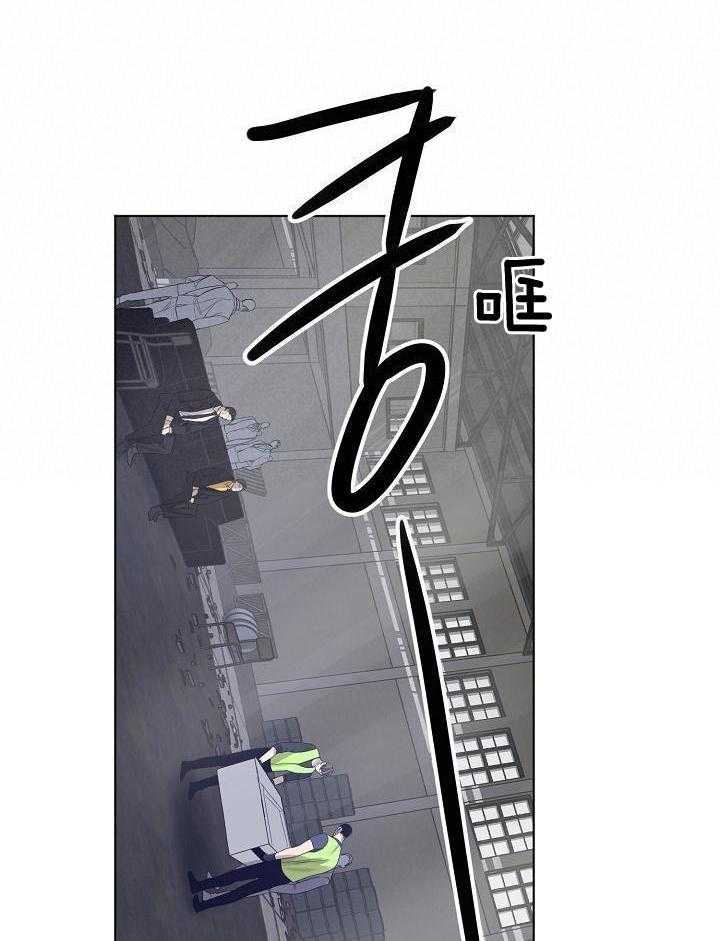 第146话4