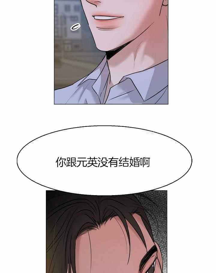 第161话0