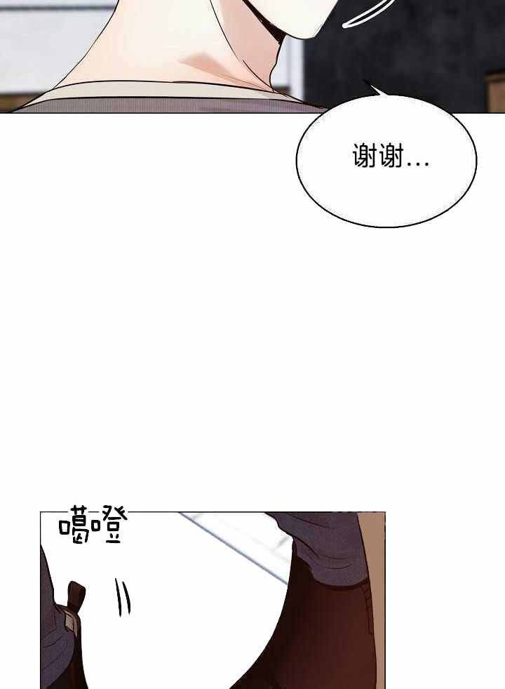 第159话7