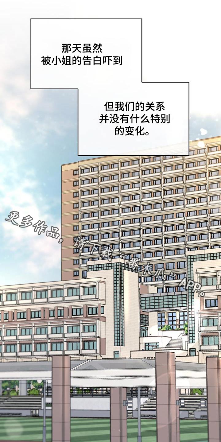 第39话0